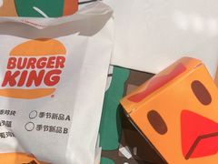 -汉堡王(徐汇绿地缤纷店)