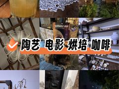 -陶野咖啡·面包披萨