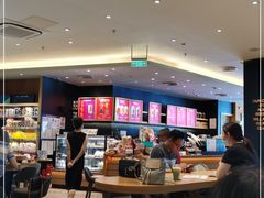 -星巴克臻选(华堂·新辰汇店)