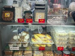 -天泽祥·鼓楼馒头(鼓楼店)