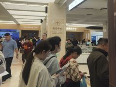 -浙江大学医学院附属第二医院眼科中心