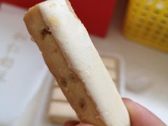 松仁奶皮酥-祥禾饽饽铺·中式糕点(天津河东美福园店)
