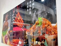 -清真·鸦儿李记·小馆(后海店)