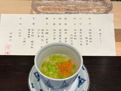 -元熹会席料理