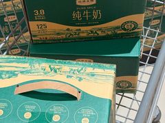 -永辉超市(大西洋银泰城店)