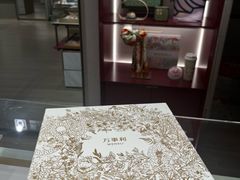 -万事利丝绸(杭州大厦店)