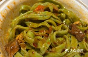 Premium Oil-Poured Noodles (Small)
