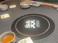 -大龙燚·旷野鲜火锅(广州首店)