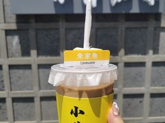 -COMPANION COFFEE小伴咖啡
