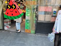 -果乐多生鲜超市(宏业广场店)