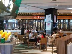 大堂-食悦天美食广场(西安CityOn熙地港购物中心店)