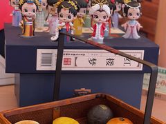 -稻香村(观前街店)