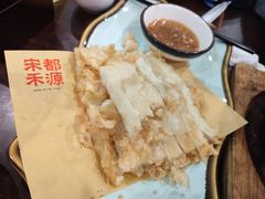 -宋都禾源·灌汤包子(汉兴路直营店)