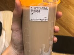 -CoCo都可(铁西万达店)