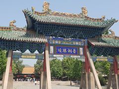 -晋祠公园