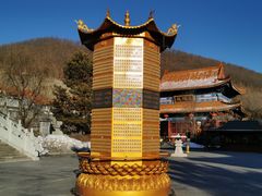 -六鼎山文化旅游区