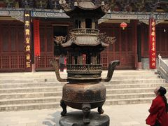 -兴教寺