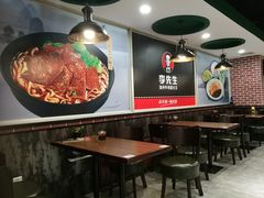 大堂-李先生牛肉面·米饭套餐
