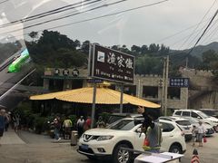 -京北渔家傲