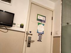 -海友酒店(上海静安寺店)