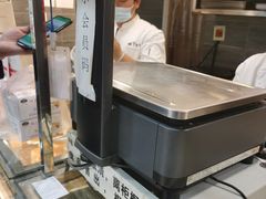 -矮子馅饼(大成路店)