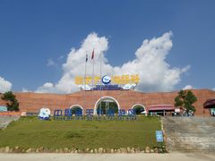 -瓷天下海丝谷