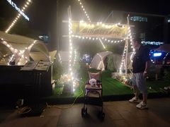 -CAMP.33露营烤肉·团建聚餐(创智天地店)