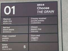 -TOCHITO(南山店)