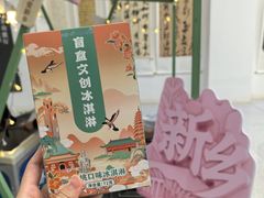 -平原博物院