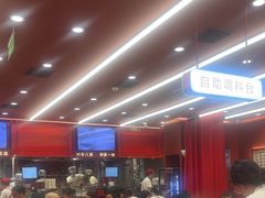 -喜家德虾仁水饺(长泰广场店)