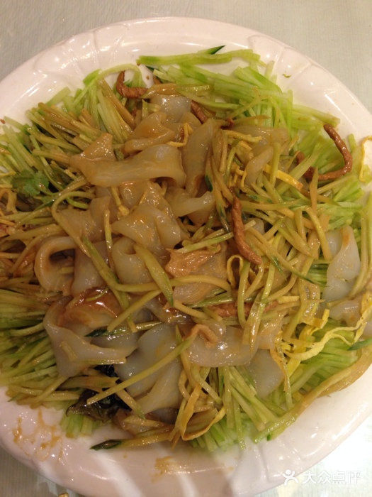 百富源·海鲜辽菜(和平北大街店)图片