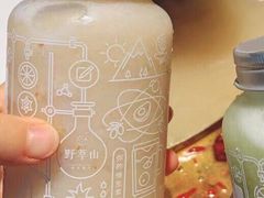 -野萃山·潮汕厚果汁(十亩地店)