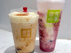 霸气酸奶车厘子-奈雪的茶(印象城店)
