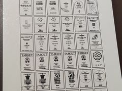 -京兆尹(雍和宫店)