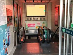 -物美(北沙滩店)