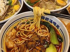 -鑫花溪牛肉米粉(凤凰街创始总店)