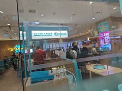 -半天妖烤鱼(芝罘吾悦广场店)