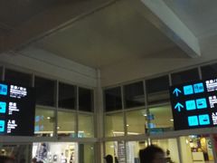 -澳门外港客运码头(轮渡站)