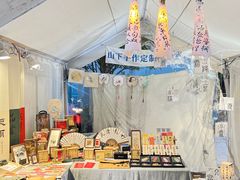 -飞马旅黎黄陂路文旅街区