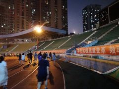 -广东省人民体育场