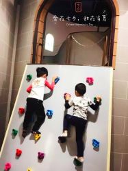 -幻贝家儿童乐园(苏州中心店)