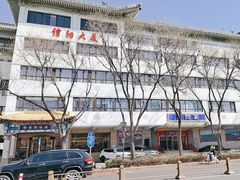 -豫菜·信阳宴(南河沿大街店)