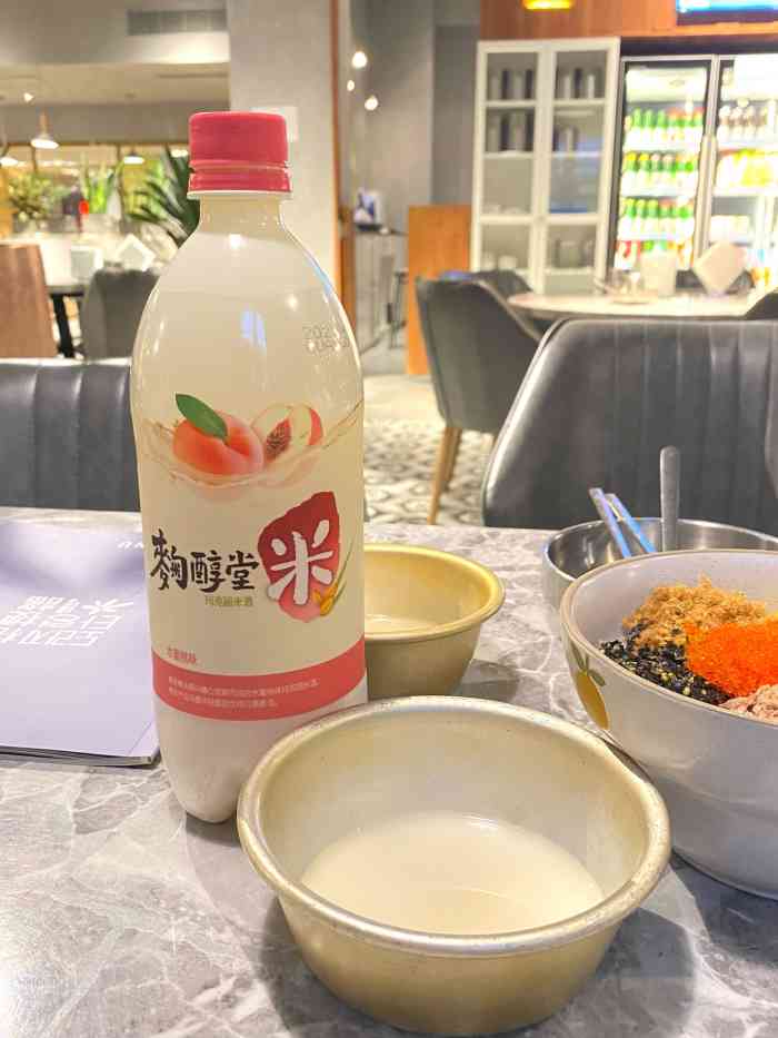 桔梗謠韓國餐廳(普羅店)