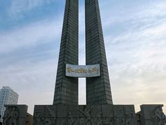 -唐山抗震纪念馆