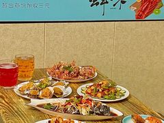 -人和啤酒屋海鲜大排档(营口路店)