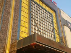 -绸乡宴酒店·融合苏帮宴(吴江店)
