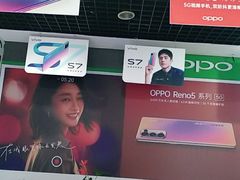 -广灵二路手机维修