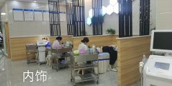 -痘院士专业祛痘皮肤管理