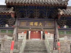 -五台山风景名胜区