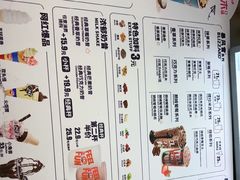 -DQ·蛋糕·冰淇淋(西城红场店)